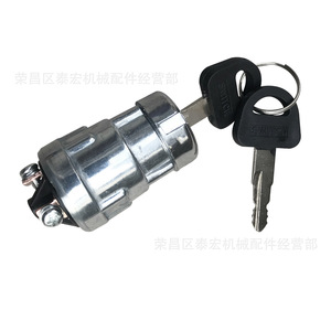 Jk423 สวิตช์จุดระเบิดสำหรับรถยก รถแทรกเตอร์ทางการเกษตร ยานพาหนะก่อสร้าง รถยนต์ ระบบล็อคสตาร์ทแบบไร้กุญแจ - Product Image 1