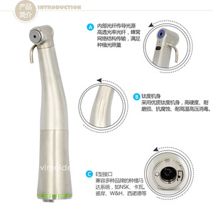 หัวกรอฟัน Vimel Dental Handpiece 20:1 แบบไฟเบอร์ออปติก สำหรับการผ่าตัดฝังรากเทียม - Product Image 4
