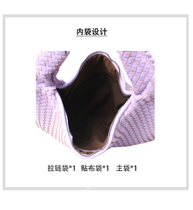 ขายด่วน oversize ผู้หญิงทอกระเป๋าคนเลื้อยสําหรับผู้หญิงกระเป๋าสะพายความจุขนาดใหญ่จากกวางโจว - Product Image 4