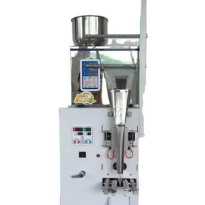 वापस/साइड सील पैकेजिंग मशीन स्वत: चावल मसाले पाउडर चाय/मूंगफली गुठली/कॉफी पाउडर छोटे पैकेजिंग मशीन