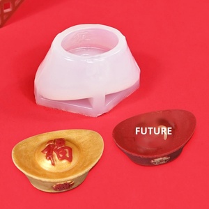 แม่พิมพ์เทียนหอม 3 มิติ รูปหยวนเป่า ตราสัญลักษณ์ฟู่ ลายมะระ และสิงโตเต้นรำ  วัสดุซิลิโคน สำหรับทำเทียนหอมสไตล์จีน - Product Image 4