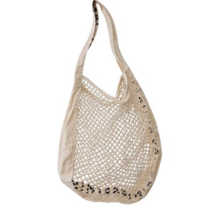 Sac fourre-tout rétro en maille sur mesure - Sac de courses portable de style vintage, organisateur durable et réutilisable pour fruits et légumes - Product Image 1