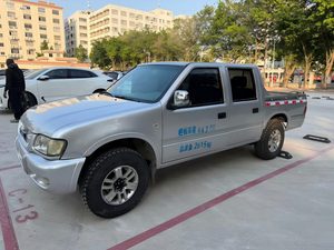 Camioneta Isuzu Usada <span class=keywords><strong>2014</strong></span>, 2.8T Turbo, Automática, Tracción en las Cuatro Ruedas, Versión Gasolina, Bajo <span class=keywords><strong>Precio</strong></span>, Documentos de Exportación Completos - Product Image 2