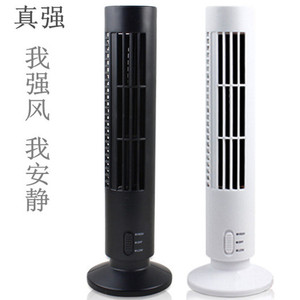 Ventilateur tour sans pales USB avec moteur DC, fonctionnement silencieux pour la maison et le bureau, options de couleurs blanc et noir - Product Image 3