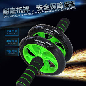 Rueda Abdominal de Dos Ruedas JS0014V1, Material TPE, Doble Rueda para Ejercicios Abdominales, Equipo de Fitness Unisex - Product Image 4