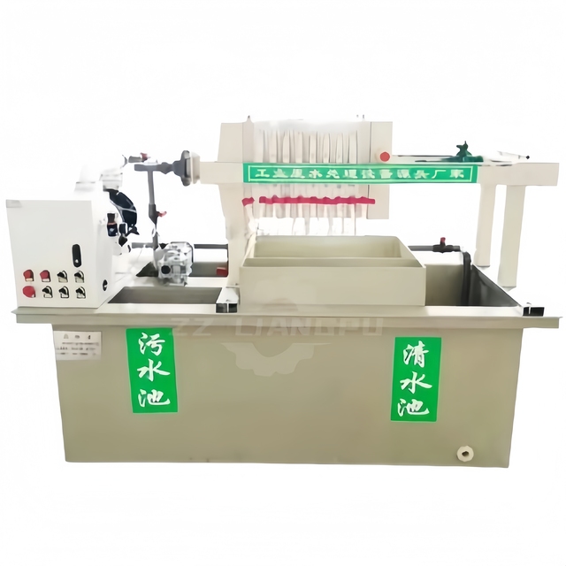 Chinese Manufacturers Customize Less Investment and High Return Printing Industry Ink Waste Water Sewage Treatment Machinery