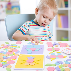 Jeu de puzzle Tangram Fire Rat, 230 pièces, jouet éducatif multifonctionnel pour le développement des tout-petits, jeu d'apprentissage - Product Image 4