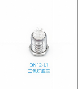 Qiannian 12 mét điện 2pin momentary RGB chiếu sáng <span class=keywords><strong>pushbutton</strong></span> IP65 chuyển đổi - Product Image 2
