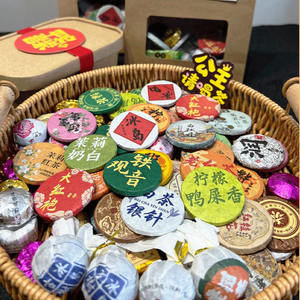 ชุดผสม<span class=keywords><strong>ชา</strong></span>เค้กผสม30รส<span class=keywords><strong>ชา</strong></span>ติสำหรับ30วันชาผสม<span class=keywords><strong>ชา</strong></span><span class=keywords><strong>ชา</strong></span><span class=keywords><strong>ชา</strong></span><span class=keywords><strong>ชา</strong></span>ผสมชาชาชาอูหลง<span class=keywords><strong>ชา</strong></span>ขาวสีดำ - Product Image 3