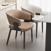 Chaise de salle à manger en similicuir avec accoudoirs, dossier ouvert, dossier à motifs, assise rembourrée, pieds en métal, style chinois moderne, mobilier de maison et d'hôtel