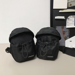 Bolso de Pecho Ligero y Moderno, Unisex, Impermeable, Bandolera Casual con Cierre de Cremallera y Cordón de Nailon Resistente - Product Image 4
