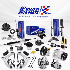 Bilusi เครื่องวัดการไหลของอากาศ2220431020 222040H010 22204-31010สำหรับ TOYOTA AVALON สำหรับ Camry สำหรับ Lexus Rx350รถยนต์ไฟฟ้า - Product Image 6