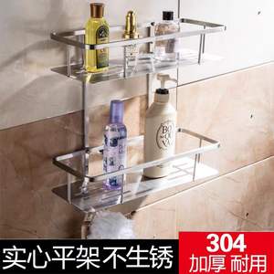 Estante de Esquina de Acero Inoxidable de 35x13cm, Estante de Almacenamiento de Baño de 2 Niveles Montado en la Pared, Diseño Rectangular Resistente a la Oxidación - Product Image 5