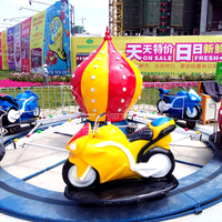 Jeux pour enfants, parc d'attractions, Center commercial, course à moteur