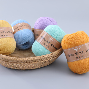 Hilo 100% Merino MENCA para Tejer a Mano Suéteres y Bufandas para Mujer, Suave y Cálido para Invierno, 450m/50 gramos, Hilo de Lana Australiana para Tejer a Máquina - Product Image 3
