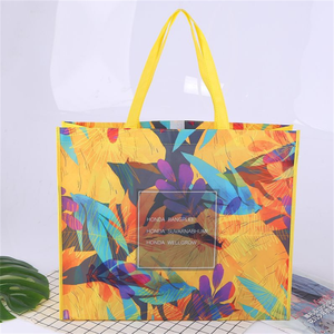 Waterproof Beach Promotional Hand Recycled Pp Plastics Woven Shopping Bags