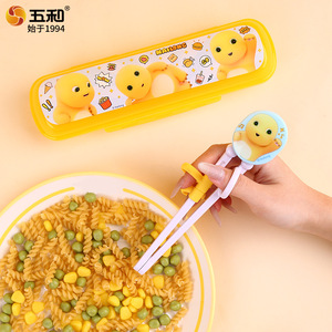 Wuhe Children's Training Chopsticks With Cartoon Design For Toddlers Age 1-2 Years Straight Body Style - Product Image 5