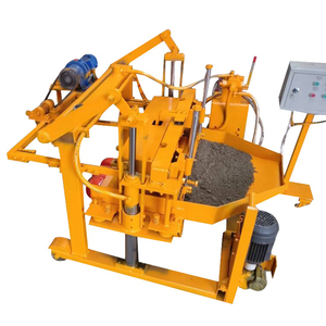 ماكينة يدوية عالية الجودة لصنع الكتل الخرسانية ، ماكينة متنقلة لصنع الكتل الخرسانية - Product Image 1