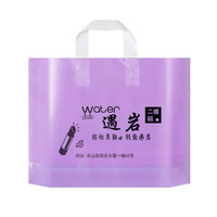 Sacs fourre-tout pour magasin de vêtements pour femmes sur mesure Sacs de poche en plastique avec logo imprimé pour cosmétiques et achats de vêtements