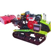 Tractor Agrícola Multifuncional de Asiento con Tracción 4x4, Rotocultivador, Abridor de Surcos y Cosechador Automático, Motor de 12.34HP