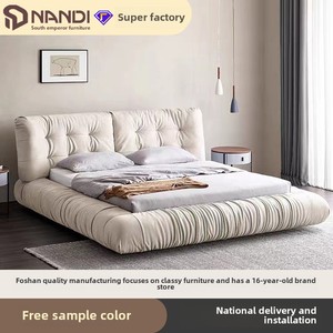 Đám Mây Giường Đơn Giản Phong Cách Hiện Đại Với Wabi-Sabi Khái Niệm Ánh Sáng Sang Trọng Kem Thiết Kế Vải Giường Khung Gỗ Cho Thạc Sĩ Phòng Ngủ - Product Image 4