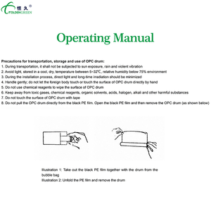 Tambor SGT OPC para Brother DR3400, DR3440, DR3450, DR3455, DR5580, DR5585, DR5590, DR5595, DR8530, DR8535, DR8540, <span class=keywords><strong>DR820</strong></span> - Product Image 4