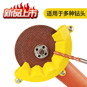 Yunbei Drill Sharpener <b>Plastic</b> Angle <b>Grinder</b> Accessory A1126 For Twist Drill Bit Grinding DIY Tool - Product Image 3