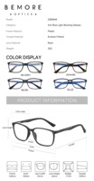 Bemore Nouvelles Lunettes Anti-Lumière Bleue Rectangulaires Rétro TR 90 à Branches Souples en Caoutchouc pour Hommes, Personnalisables pour l'Hypermétropie, Vente en Gros