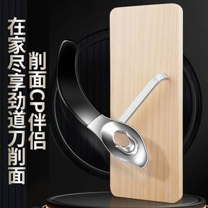 Noodle Slicer 304 Stainless Steel Curved Blade Professional Kitchen Pasta Cutter For Home And Commercial Use - Product Image 5