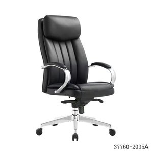 Chaise en cuir PU/cuir de vachette au design moderne 37760-2035A - Product Image 1