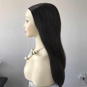 Peluca <span class=keywords><strong>de</strong></span> <span class=keywords><strong>Cabello</strong></span> Humano Virgen en Oferta, Peluca <span class=keywords><strong>de</strong></span> Alta Calidad con <span class=keywords><strong>Cabello</strong></span> <span class=keywords><strong>Natural</strong></span> Europeo, Peluca Judía - Product Image 2