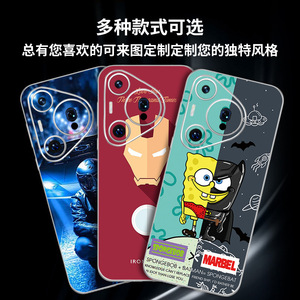ฟิล์มกันรอยหลัง TPU สำหรับ Huawei P70 Pro ลายการ์ตูน ป้องกันรอยขีดข่วน เคสป้องกันโทรศัพท์มือถือ - Product Image 4