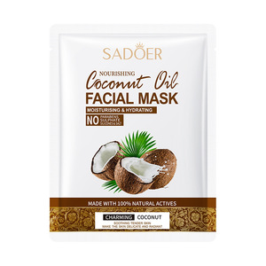 All'ingrosso olio di cocco maschera illuminante per il viso idratante, sbiancante e di riparazione, delicato e Non irritante - Product Image 5
