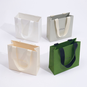 ถุงกระดาษใส่เครื่องประดับแบบใช้ซ้ำได้ พิมพ์โลโก้ตามสั่ง ยี่ห้อ Boyang - Product Image 2
