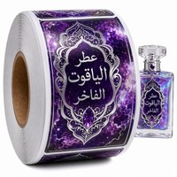 Étiquettes personnalisées pour bouteilles et bocaux, autocollants en vinyle doré, autocollants adhésifs, imperméables, résistants aux UV, résistants aux rayures, étiquettes d'emballage