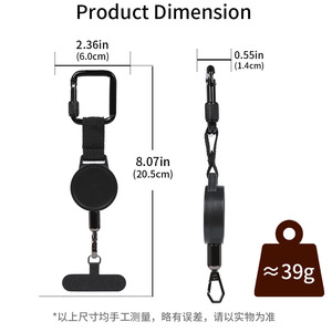 Retractable Anti-Theft Phone Holder 60cm Extendable For <b>Car</b> Dashboard Keychain ABS Material - Product Image 2