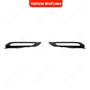 Biseles para Faros Antiniebla de Land Rover Range Rover Velar 2018-2022, Cubiertas de Parachoques Delanteros de ABS, Lado Izquierdo y Derecho, LR094992 LR094993 - Product Image 5
