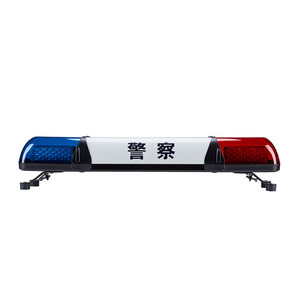 Senken 1m <span class=keywords><strong>ambulance</strong></span> et voiture de police lightbar d'avertissement mots en moyen LED barre lumineuse - Product Image 1