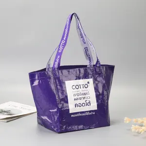 Экологически чистая Водонепроницаемая полипропиленовая тканая сумка для покупок, перерабатываемая ламинированная полипропиленовая тканая сумка-тоут