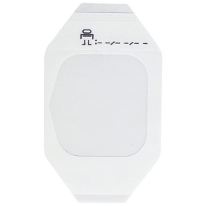 Film PU transparent imperméable OEM IV pour la fixation de canules et les pansements - Product Image 5