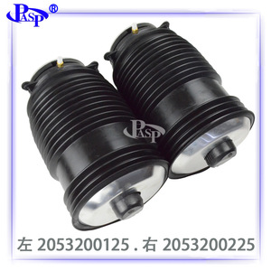 Suspensions pneumatiques pour W205 2053200125 2053200225 Amortisseurs pneumatiques Pièces automobiles Fixation incluse - Product Image 4