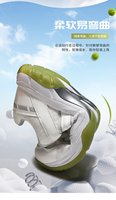 Chaussures de sport pour hommes sur mesure, nouvelle collection, design bas à lacets, idéales pour le tennis et le badminton
