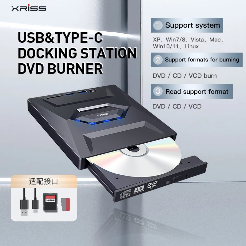 Внешний CD DVD горелка USB 3,0 USB C внешний CD-RW привод DVD-RW записывающее устройство для ноутбука