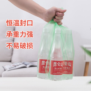 Household Trash Bags 100 Pcs Colorful Plastic Disposable For Home Kitchen Bathroom - Product Image 4