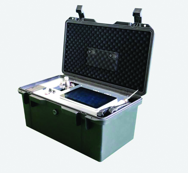 RH-600 Portable Gas Chromatograph