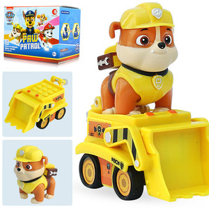 Juego Completo <span class=keywords><strong>de</strong></span> Juguetes <span class=keywords><strong>de</strong></span> <span class=keywords><strong>Patrulla</strong></span> <span class=keywords><strong>Canina</strong></span>: Camión <span class=keywords><strong>de</strong></span> Bomberos <span class=keywords><strong>de</strong></span> Marshall, Helicóptero <span class=keywords><strong>de</strong></span> Skye, Chase, para Niños - Product Image 2