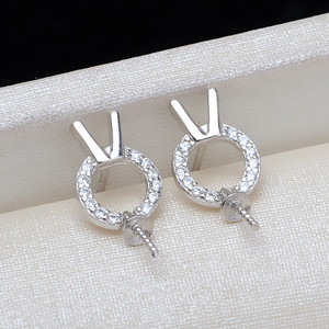 Juego de Anillos y Pendientes de Plata S925 para Mujer, con Diseño de Mariposa, Nudo, Perla y Bandeja Vacía 1352 - Accesorios de Joyería Personalizados - Product Image 2