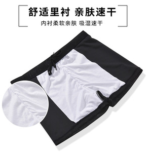 Traje de Baño para Hombre Baiya, con Puntos Negros, de Poliéster, para Playa, Aguas Termales y Vacaciones - Product Image 3