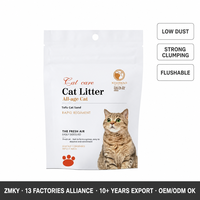 Muestras Gratis: Arena para Gatos Ecológica de Almidón de Maíz y Fibra de Guisante, Baja en Polvo, Fuerte Aglutinación, Desodorizante, Pellets Desechables por el Inodoro, 2.5kg/7L