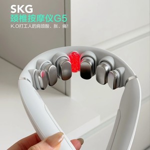 Masseur de cou SkG G5 avec thérapie thermique rechargeable par USB pour soulager le cou et les épaules - Product Image 3
